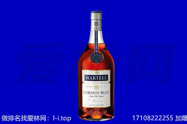 郴州马爹利回收.jpg