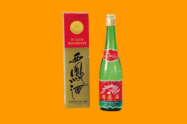 郴州回收西凤酒