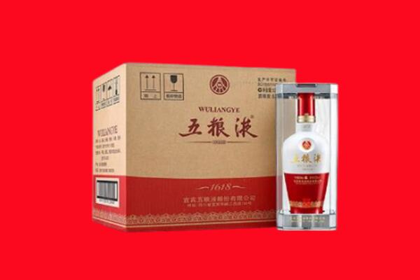 郴州回收五粮液