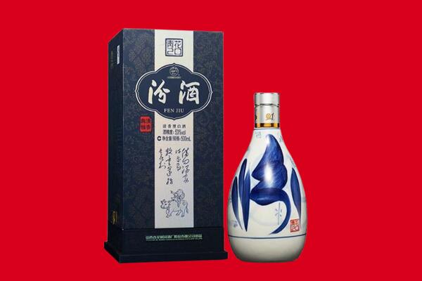 郴州回收汾酒.jpg