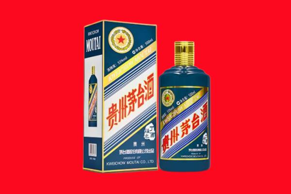 郴州回收贵州茅台.jpg