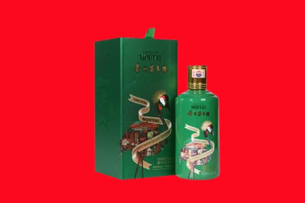 郴州回收出口茅台酒.jpg