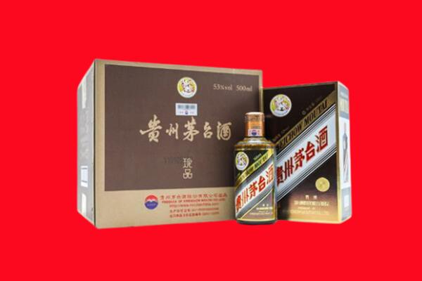 郴州回收50年茅台