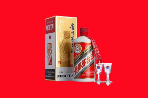 郴州回收茅台酒.jpg